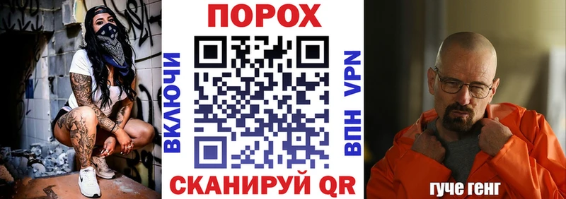 АМФЕТАМИН VHQ  даркнет сайт  Пучеж 