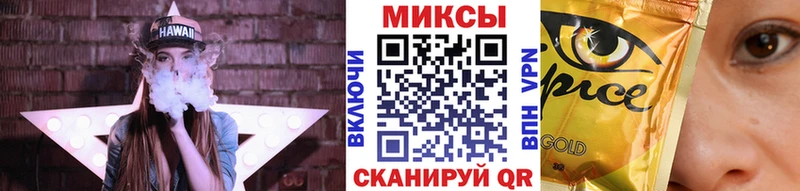 БУТИРАТ BDO 33%  darknet формула  Пучеж 