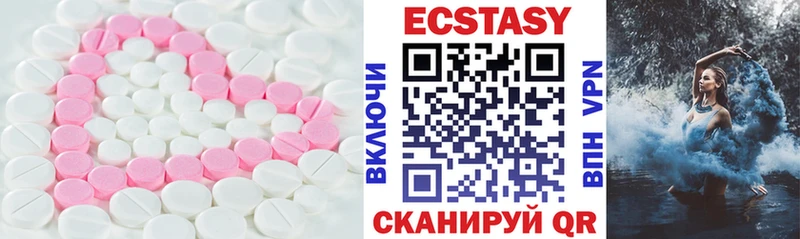 KRAKEN зеркало  Пучеж  Ecstasy Punisher 