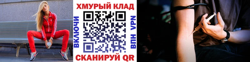 маркетплейс какой сайт  Пучеж  ГЕРОИН гречка  цены  