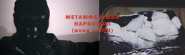 винт Аркадак
