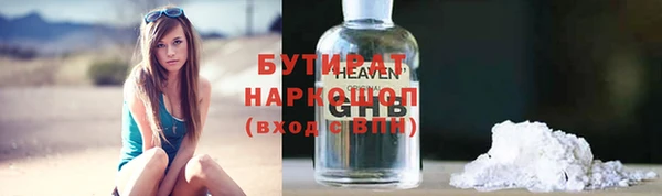 винт Аркадак