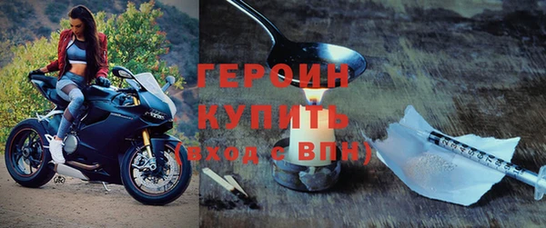 винт Аркадак