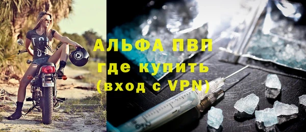 марки lsd Арсеньев