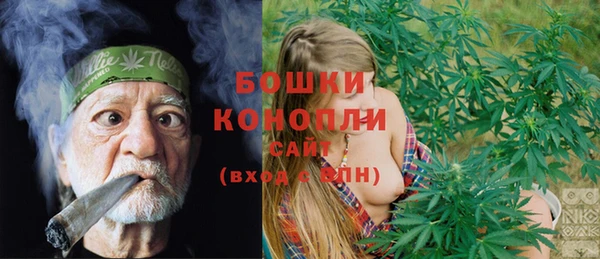 марки lsd Арсеньев