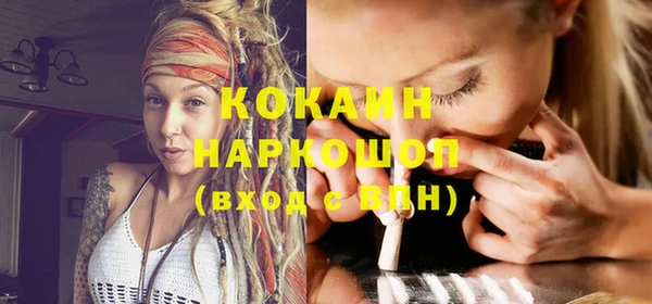 винт Аркадак