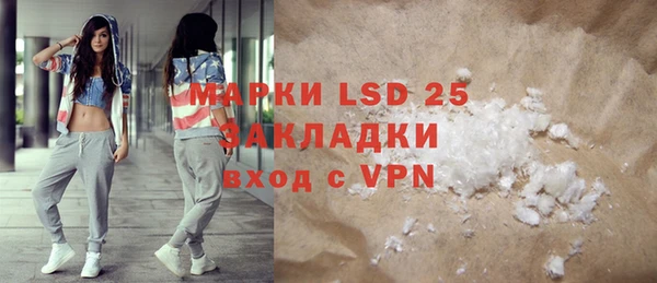 винт Аркадак
