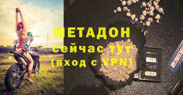 винт Аркадак