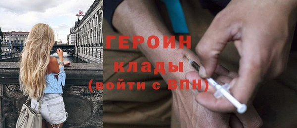 винт Аркадак